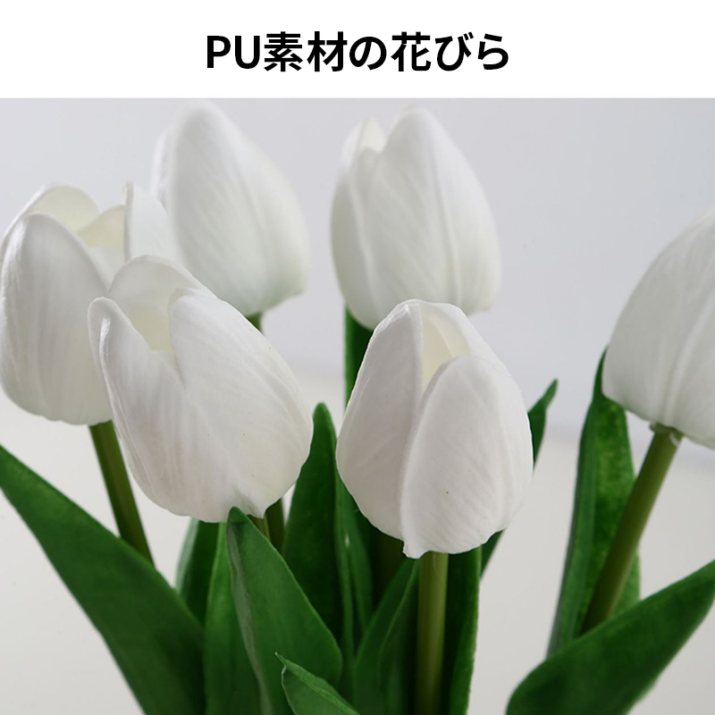 【美しいチューリップの花】チューリップナイトライト【LEDライト/インテリア/ギフト】