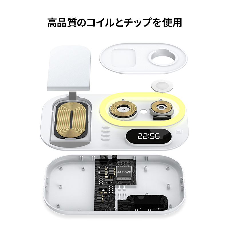 【デジタル時計とライト搭載】4in1ワイヤレス充電ベース【デスク整理/多機能/同時充電】